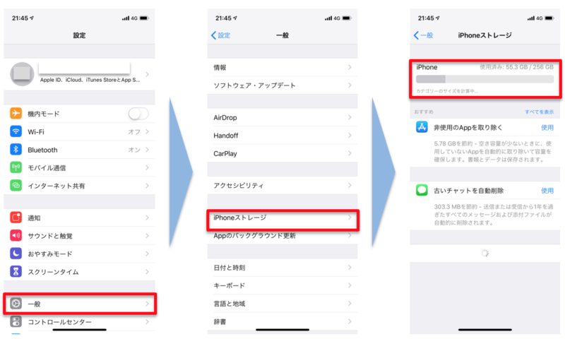 Iphoneの写真 動画がビックリマークで表示 ビデオが見れない原因と症状と改善方法