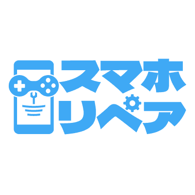 スマホリペア北九州八幡西店