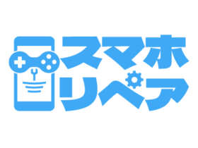 スマホリペア小郡店