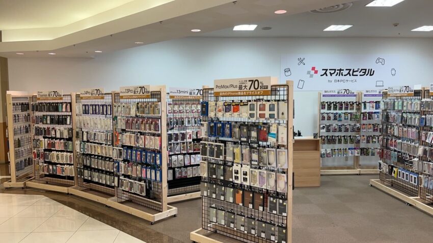 スマホスピタル鴻巣店